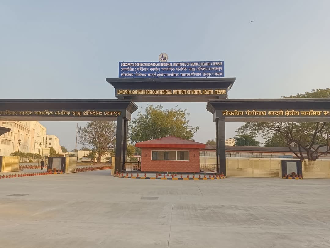 Corruption Allegations Rock Tezpur Mental Hospital in Assam