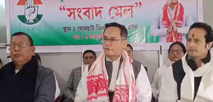 Congress MP Gaurav Gogoi Backs Rahul Gandhi, Slams RSS Chief Mohan Bhagwat