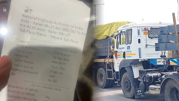 Assam Police Bust Illegal Toll Racket at Gossaigaon, 4 Arrested”