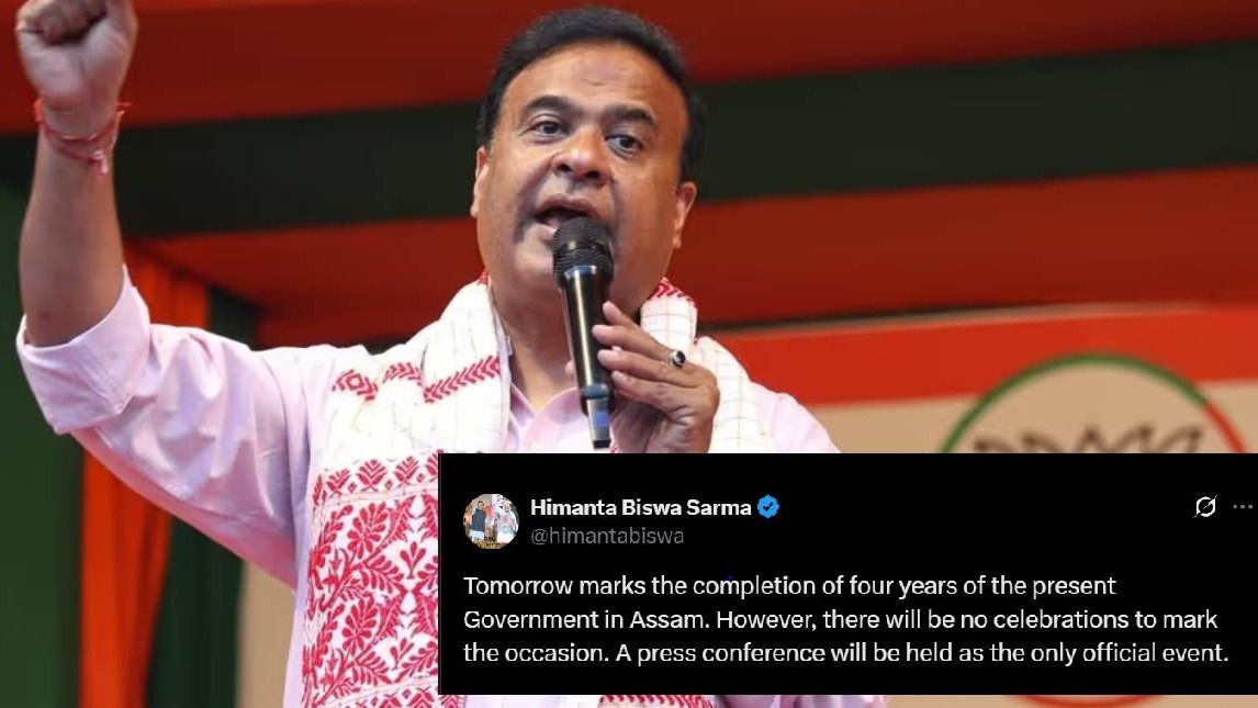 Assam CM Calls for Cancellation of Bihu Celebrations Amid India-Pakistan Tensions