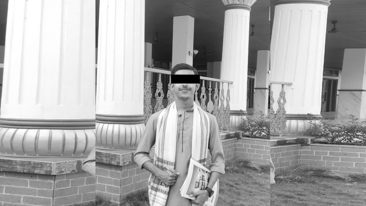 Pandu College Student Found Dead in Hostel Bathroom, Suicide Suspected