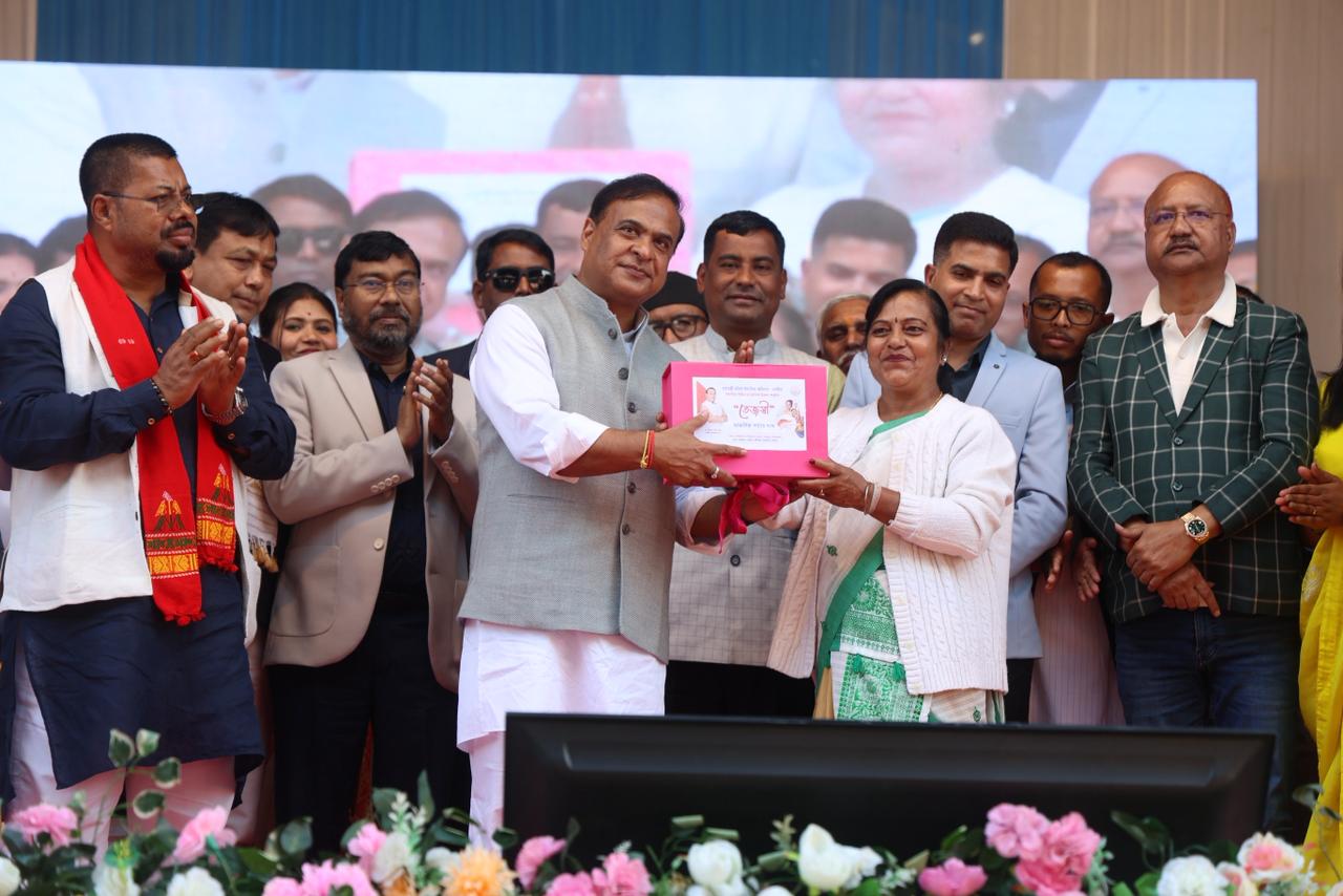 CM launches women entrepreneurship fund distribution in Chabua–Lahowal and Makum