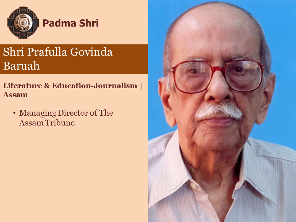Padma Shri Prafulla Govinda Baruah Passes Away