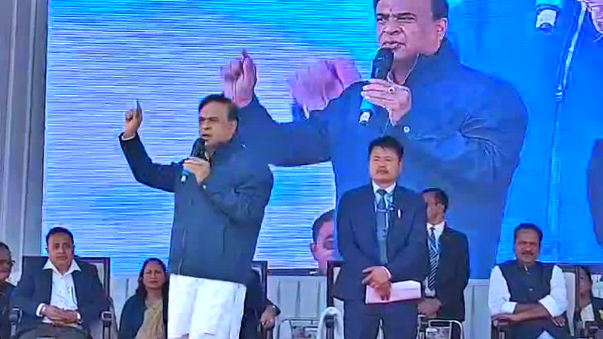 Assam CM Accuses Congress of Demanding ₹3-4 Crore for Tickets in Muslim-Dominated Seats