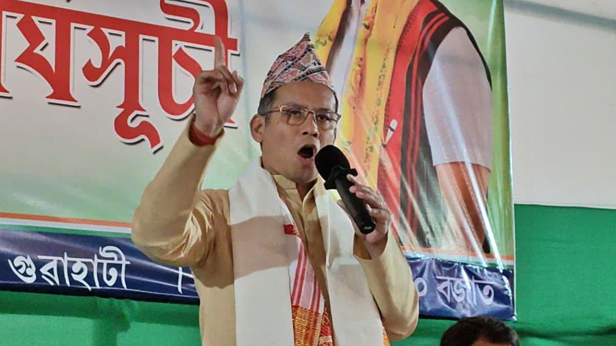 Gaurav Gogoi: “Assam Will Show ‘Who is Himanta Biswa Sarma’ in 2026 Elections”