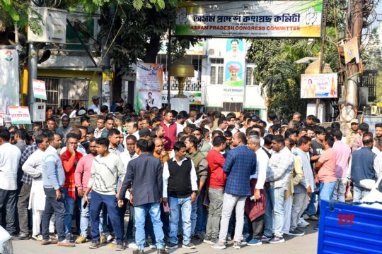 Assam Congress Witnesses Unprecedented Surge in Ticket Aspirants for 2026 Assembly Elections