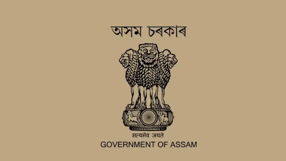 Assam Govt Crosses 1.5 Lakh Job Mark: 6,347 Grade III Appointment Letters Distributed Today in Guwahati