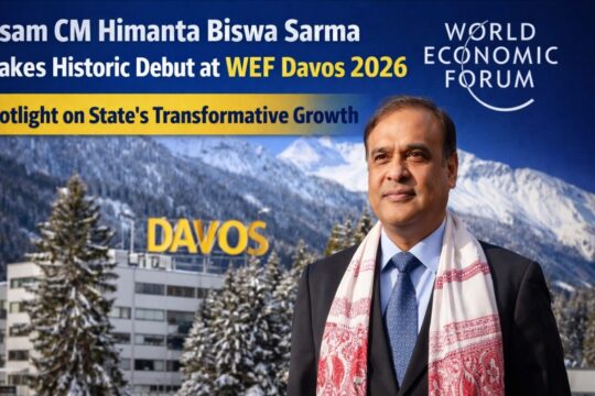 **Assam CM Himanta Biswa Sarma Makes Historic Debut at WEF Davos 2026, Spotlight on State's Transformative Growth**
