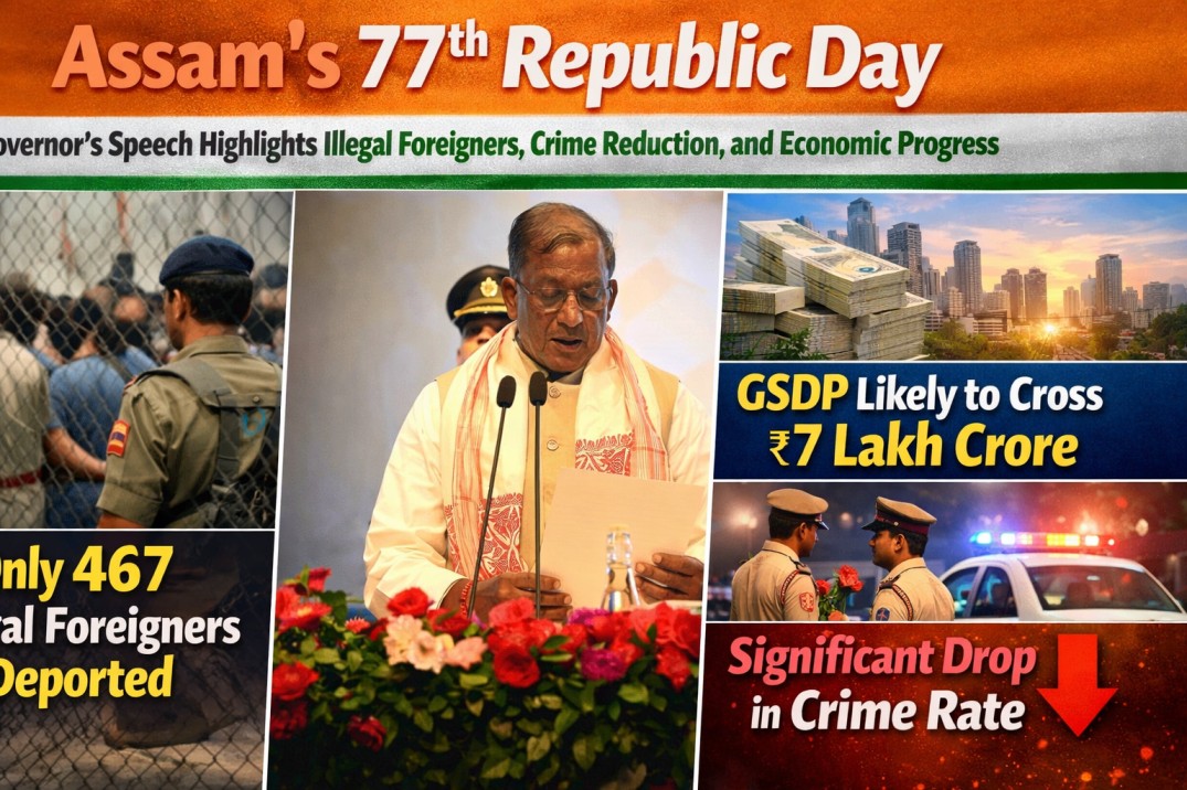 Assam Republic Day: GSDP to Cross ₹7 Lakh Crore, Crime Drops Sharply