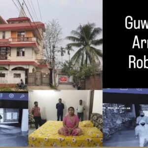 Guwahati Armed Robbery: 4 Masked Men Loot Anil Deka's Home