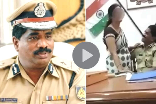 DGP Ramachandra Rao Viral Video
