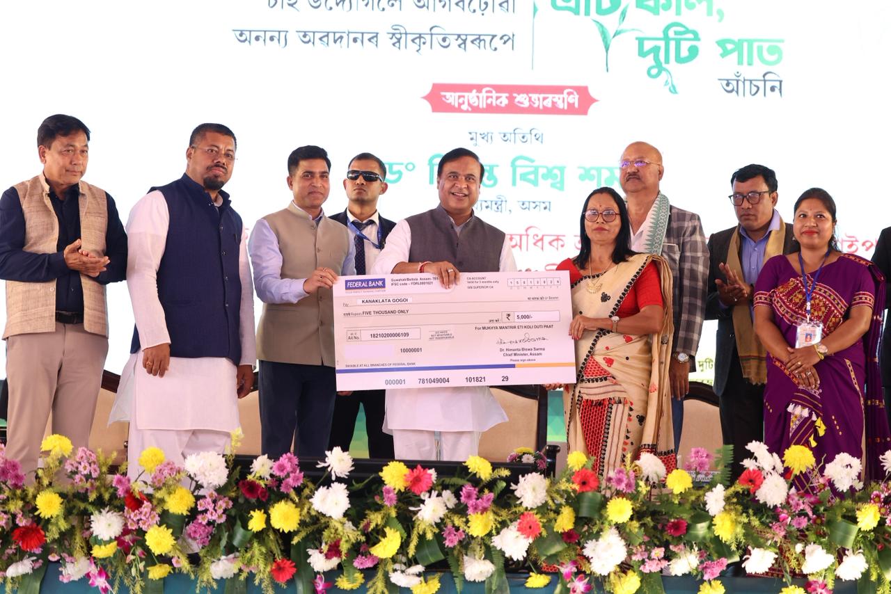 ‘Eti Koli Duti Paat’: Assam’s Bicentenary Tribute to the Hands Behind Its Tea Legacy