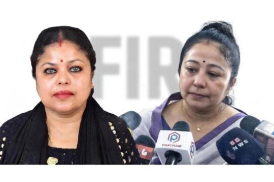 Sikha Sharma Arrested: Crime Branch Operation in Guwahati After Garima Garg’s Complaint