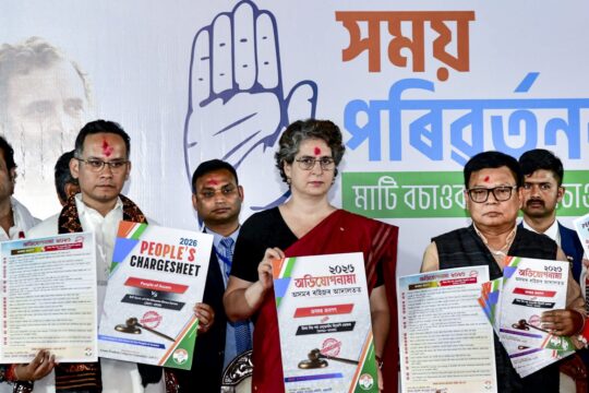 Priyanka Gandhi Releases 20-Point Chargesheet Against Assam Govt