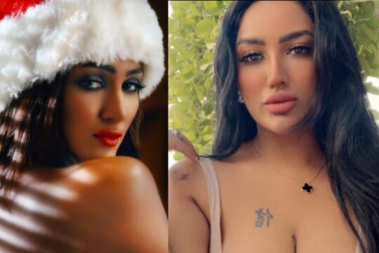 Mathira Khan Viral Video