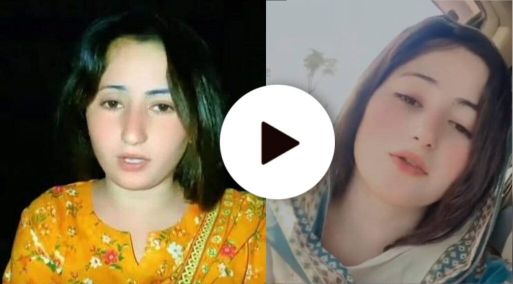 Sara Baloch Viral Video