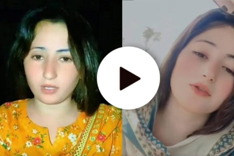 Sara Baloch Viral Video