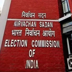 Historic 27-Year Gap Ends: ECI Powers Massive Election Unity