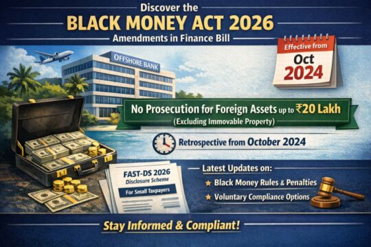 Modi Govt Eases Black Money Abroad Rules: No Jail Up to ₹20 Lakh