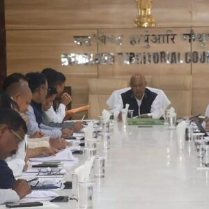 Governor Boosts BTC to 17 Members in Major 2026 Expansion