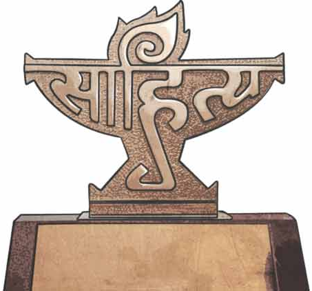 24 Sahitya Akademi Awards 2025 Winners Spark Huge Joy