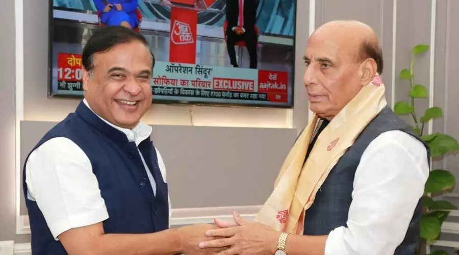 Rajnath Singh Sparks 3KM No Drone Zone in Tezpur Today