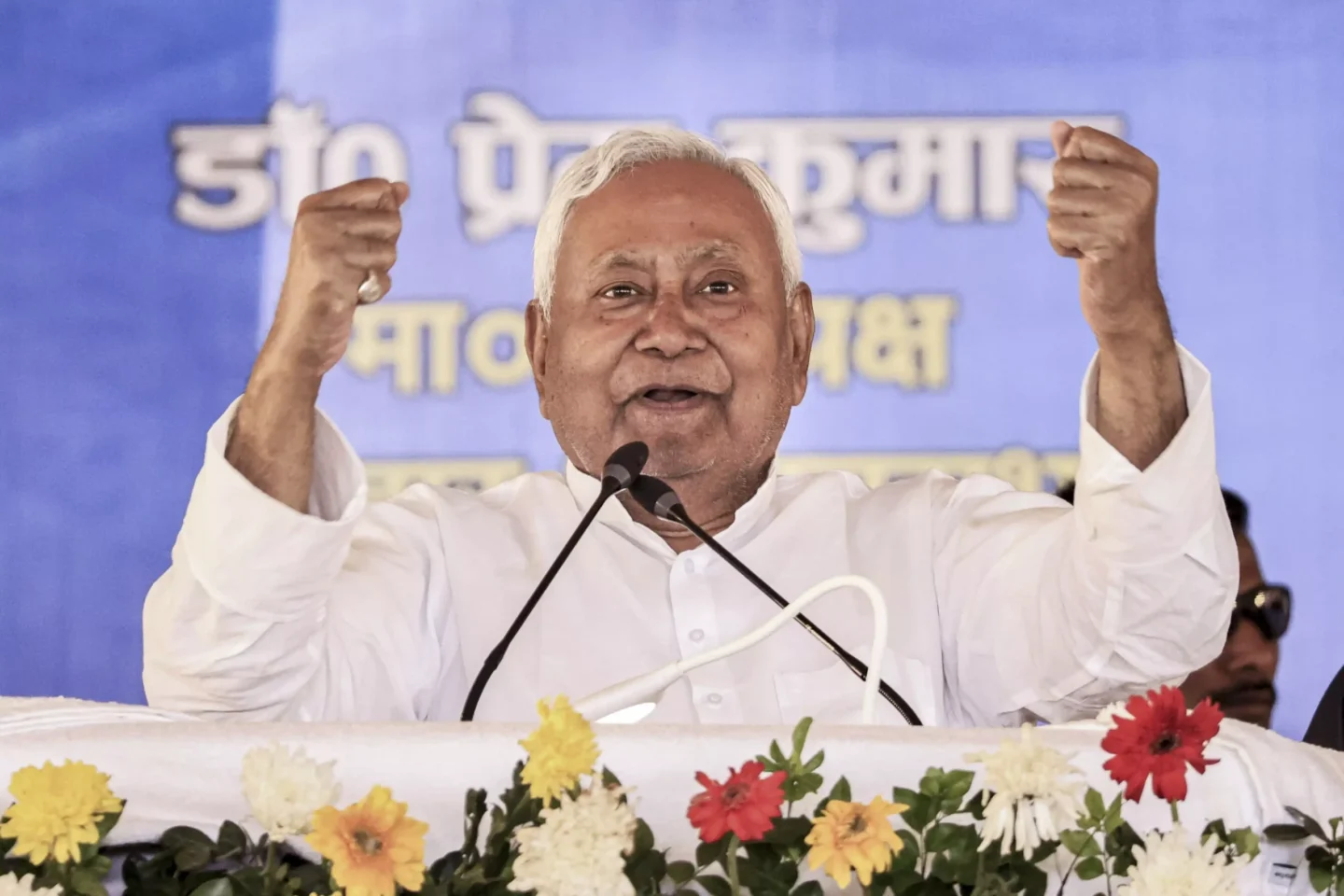 Nitish Kumar Resigns from Legislative Council, Signals End of an Era as Bihar CM