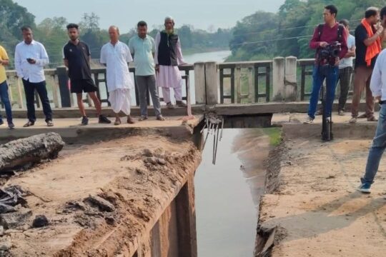 Sivasagar Gamon Bridge Collapses: 60-Year Lifeline Destroyed!