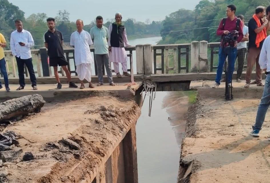 Sivasagar Gamon Bridge Collapses: 60-Year Lifeline Destroyed!