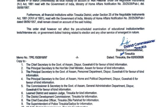 Local holiday in Tinsukia on March 4 for Holi