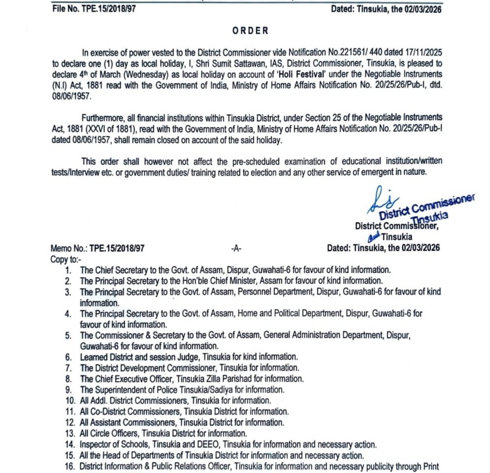 Local holiday in Tinsukia on March 4 for Holi