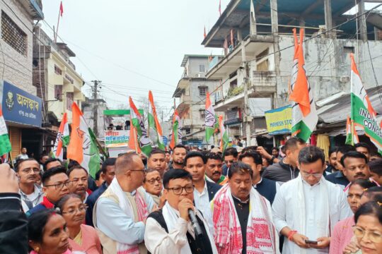 Mati Bachao- Jati Bachao’ : Gaurav Gogoi Targets Himanta, Biswa Sarma: Vows Land Scam Probe