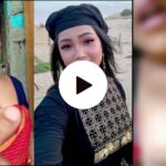 Gemsri Daimari Viral Video | Assam Viral MMS Video