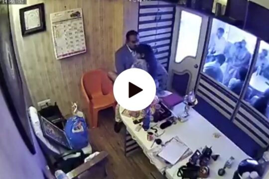 Ashok Kharat Viral MMS