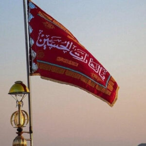 Iran Raises Red Flag of Revenge: Khamenei Killed, 40 Days of Fury Unleashed