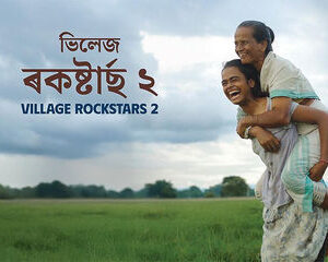 Village Rockstars 2 Explodes in Assam with 20 Theatres Now