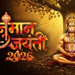 Hanuman Jayanti 2026: 5 Powerful Ways for Divine Strength