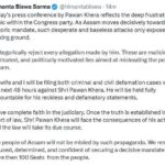 Himanta Biswa Sarma Strongly Rejects Congress Allegation Over Wife Riniki Bhuyan Sharma’s Three Passports