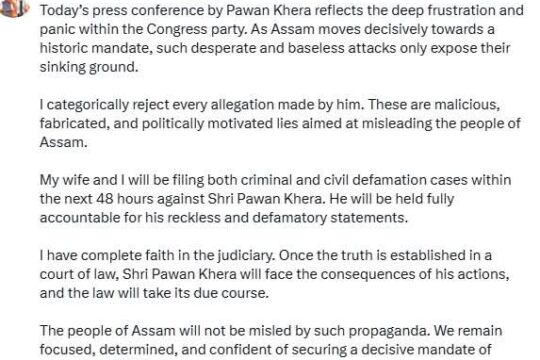 Himanta Biswa Sarma Strongly Rejects Congress Allegation Over Wife Riniki Bhuyan Sharma’s Three Passports