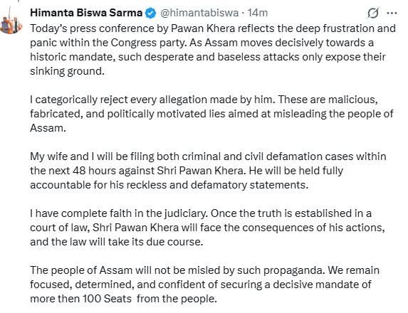 Himanta Biswa Sarma Strongly Rejects Congress Allegation Over Wife Riniki Bhuyan Sharma’s Three Passports