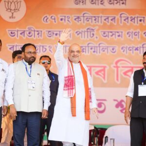 Amit Shah’s Assam Offensive: ‘Congress Handed State to Infiltrators, BJP Will Throw Them Out’