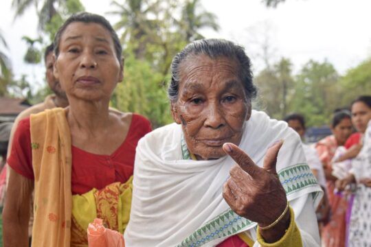 Assam Assembly Election 2026