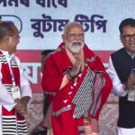 Narendra Modi Declares "Definite Hat-Trick" in Assam Assembly Election