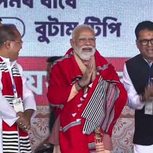 Narendra Modi Declares "Definite Hat-Trick" in Assam Assembly Election