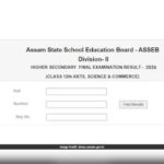 Assam HS Result 2026 Declared: 3.3 Lakh Students Celebrate!