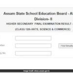 Assam HS Result 2026