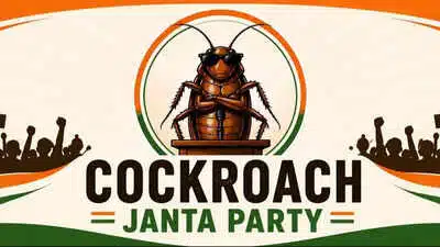 Cockroach Janta Party Shocks India as 2 TMC MPs Join!