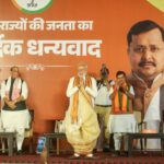 BJP Wins: West Bengal New Government on May 9