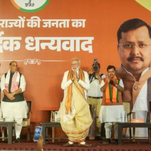 BJP Wins: West Bengal New Government on May 9