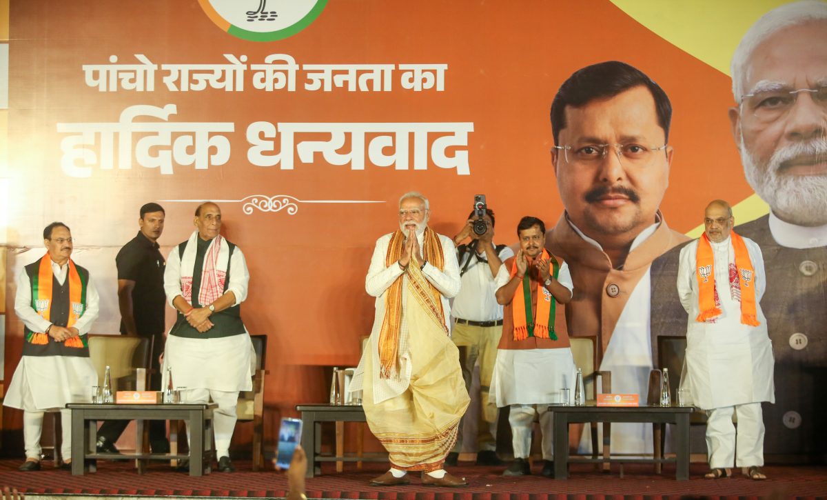 BJP Wins: West Bengal New Government on May 9